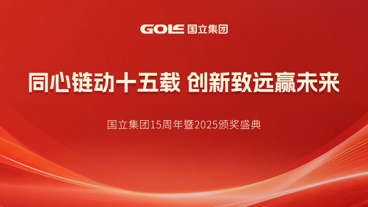 XKTY.COM-星空(中国)-《优先控制化学品名录（第三批）（征求意见稿）》公开征求意见,新污染物,污染源监测